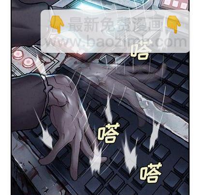 第117话16