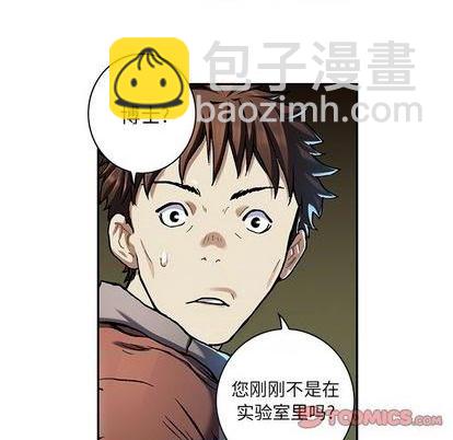第117话31