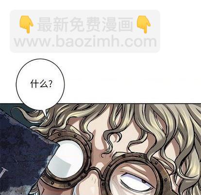 第117话33