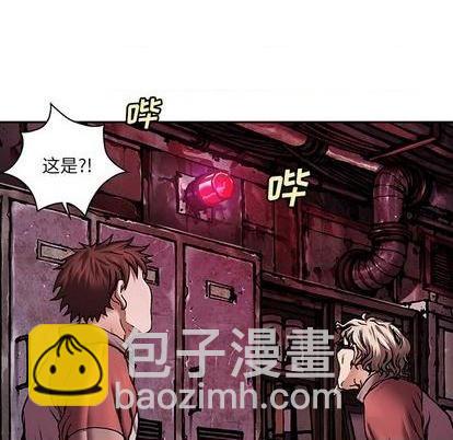 第117话36