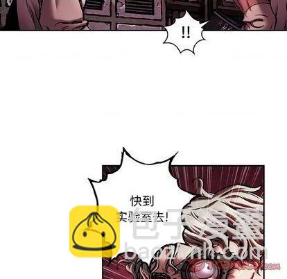 第117话37