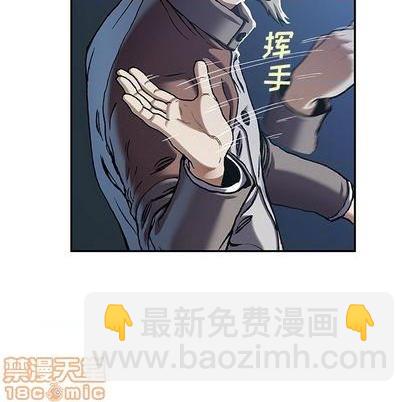 第117话4