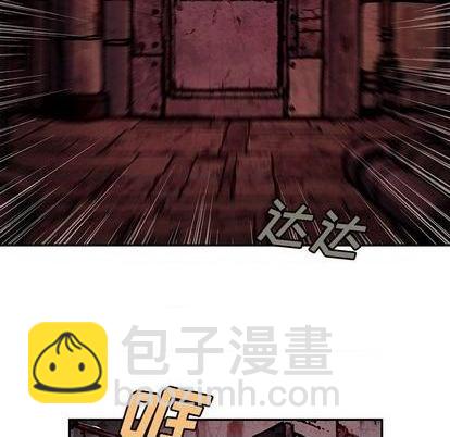 第117话40