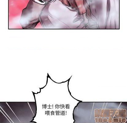 第117话44