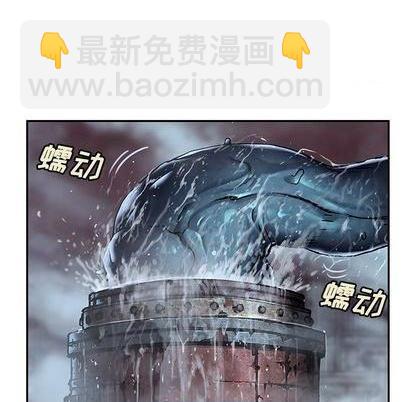 第117话46