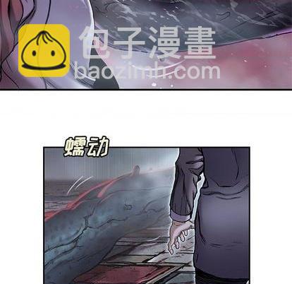 第117话48