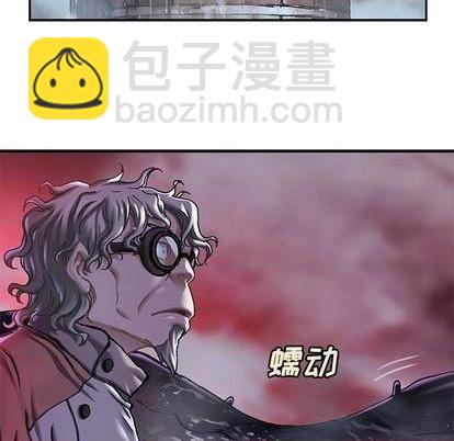 第117话51