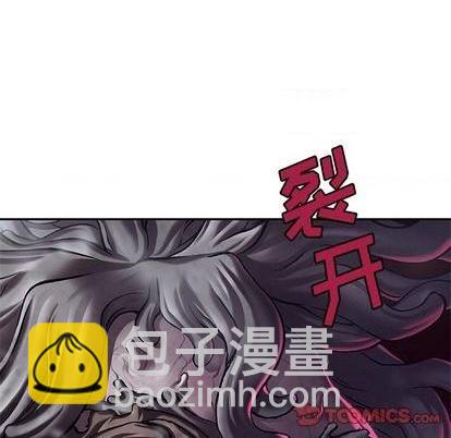 第117话59
