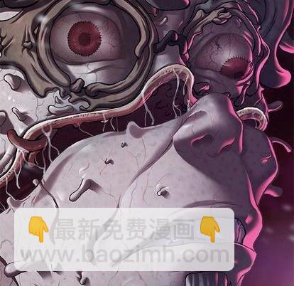 第117话60