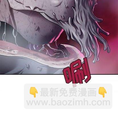第117话61
