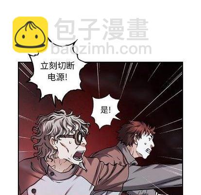 第117话62