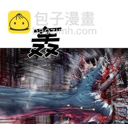 第117话65
