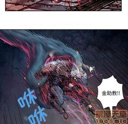 第117话68