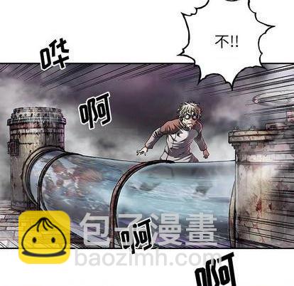 第117话72