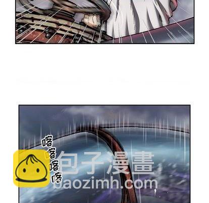 第117话74