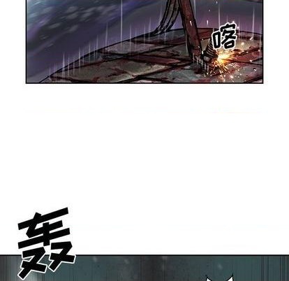 第117话75