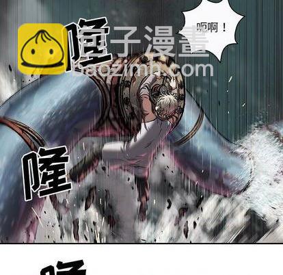 第117话76