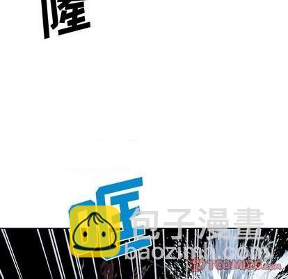 第117话77