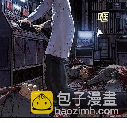 第117话8