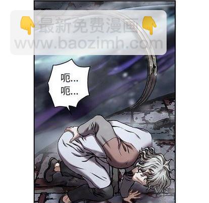 第117话80