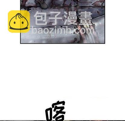 第117话81