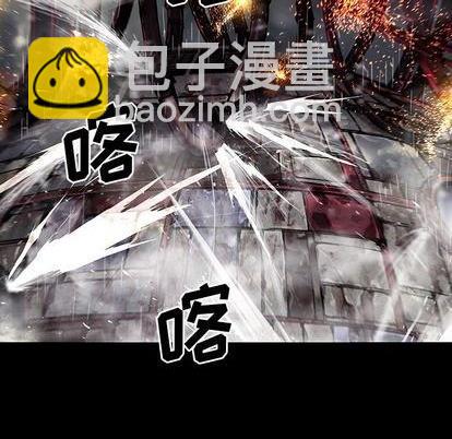 第117话82