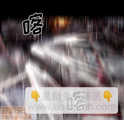 第117话83