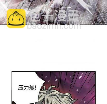 第117话86