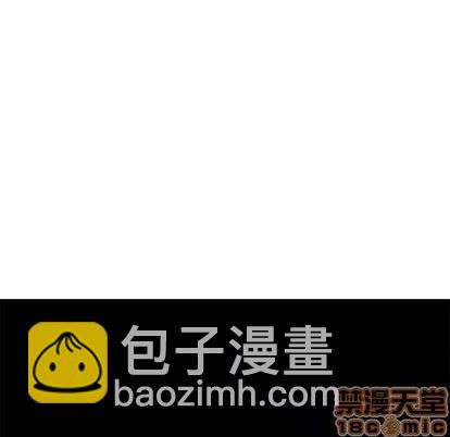 第117话9
