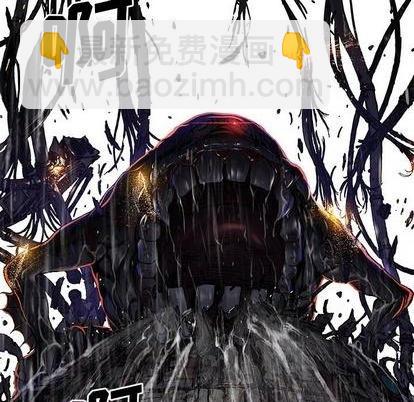 第117话94