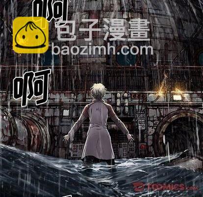第117话95
