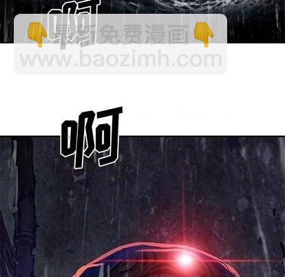 第117话96