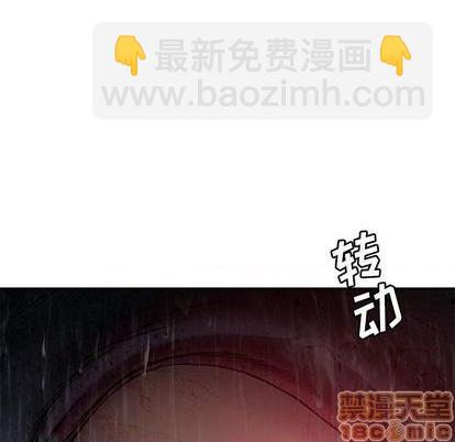 第117话98