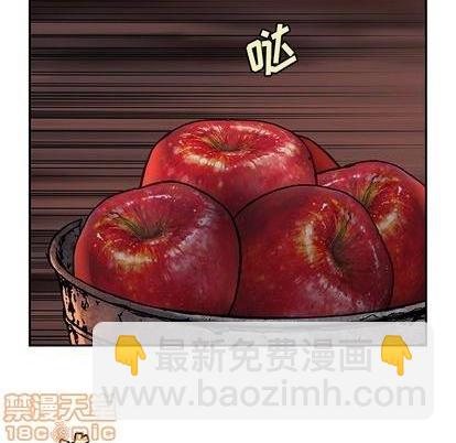 第118话14