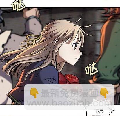 第118话15
