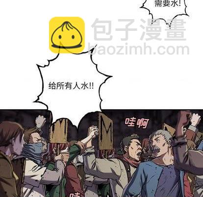 第118话16