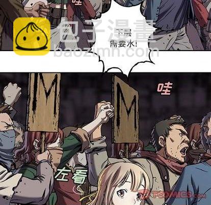 第118话17