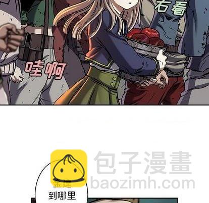 第118话18