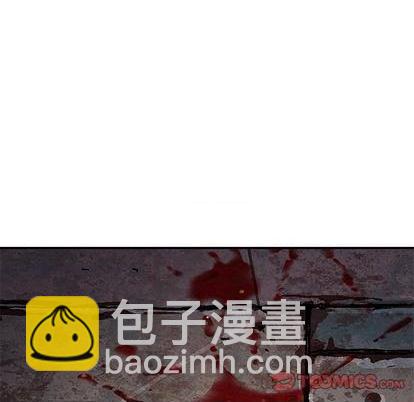 第118话21