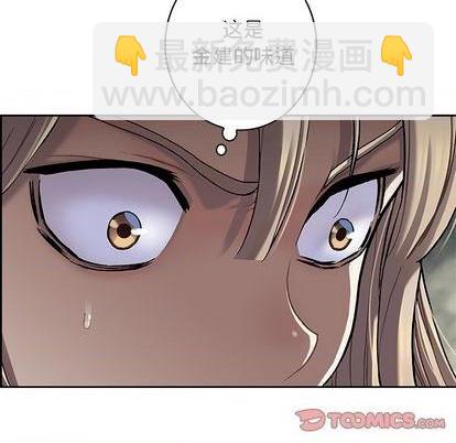 第118话25