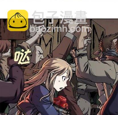 第118话26