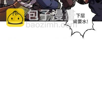 第118话27