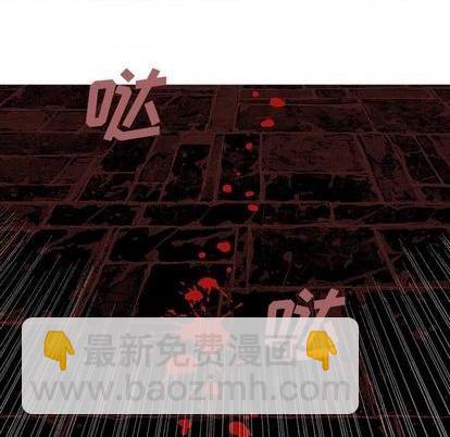 第118话28