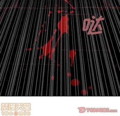 第118话29