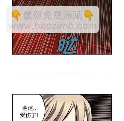 第118话31