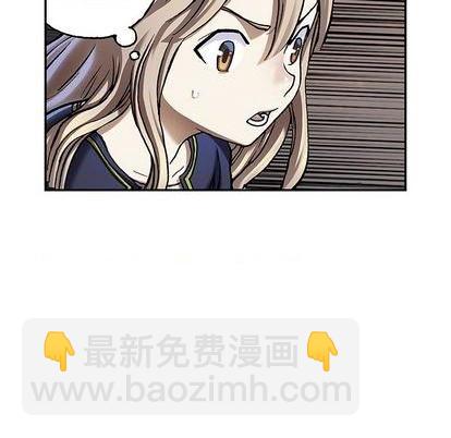 第118话32