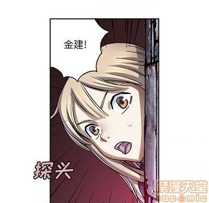 第118话34
