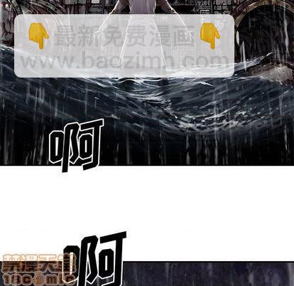 第118话4
