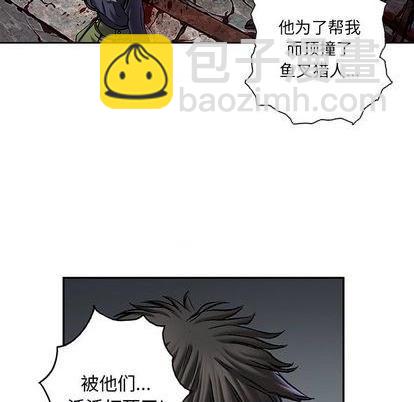 第118话42