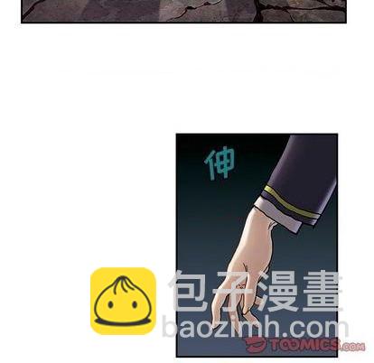 第118话45